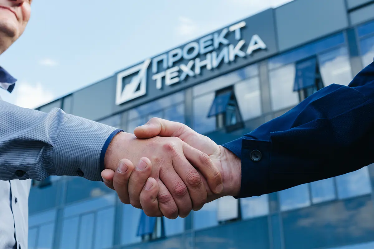 Сотрудничество